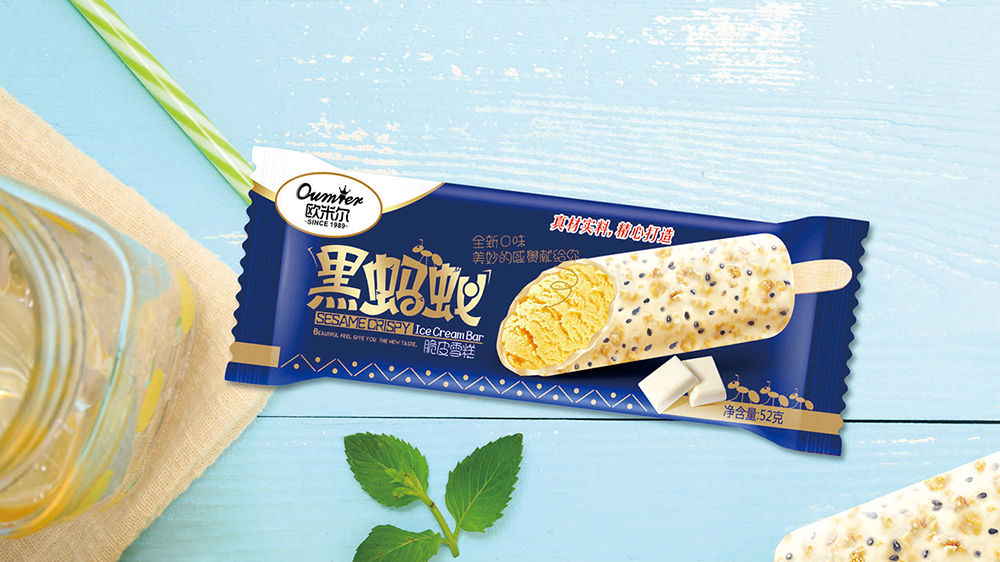 欧米尔冰淇淋包装设计