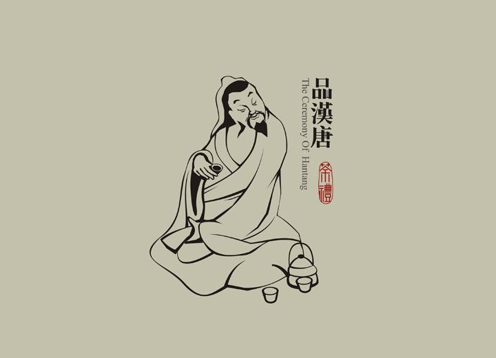 巫溪包装设计公司与深圳同业的思维碰撞解析