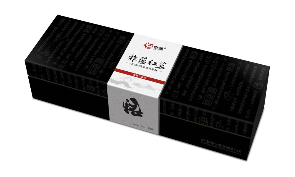 巫溪包装设计新趋势：本土文化与现代审美的深度融合之道